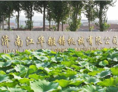Jinan Jiang Hua Schmiedemaschinen Co., Ltd