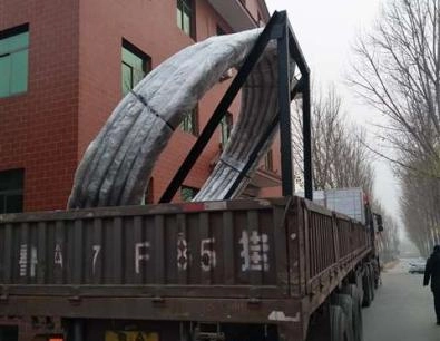 shipment